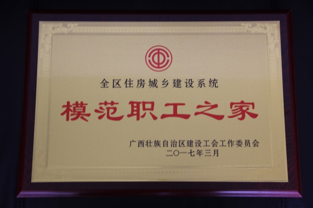 腾博tengbo9885_首页(欢迎您)