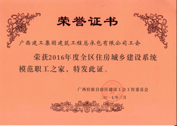 腾博tengbo9885_首页(欢迎您)
