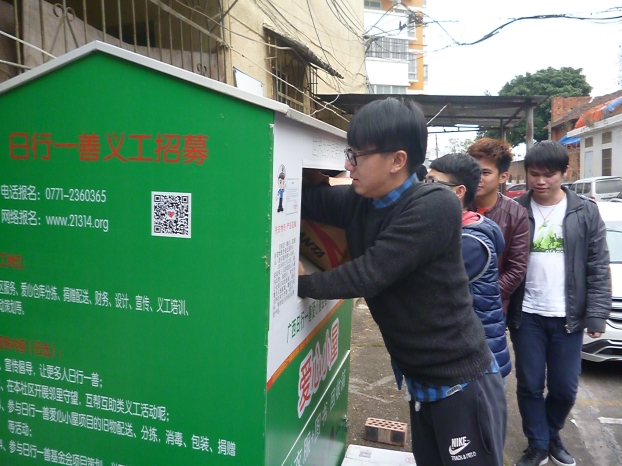 腾博tengbo9885_首页(欢迎您)