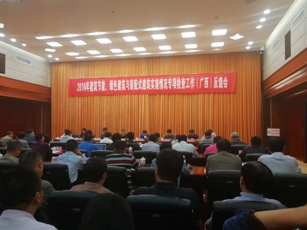 腾博tengbo9885_首页(欢迎您)