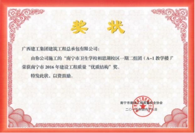 腾博tengbo9885_首页(欢迎您)