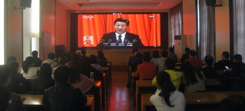 1508746134738425.jpg 003公司总部会场座无虚席.jpg