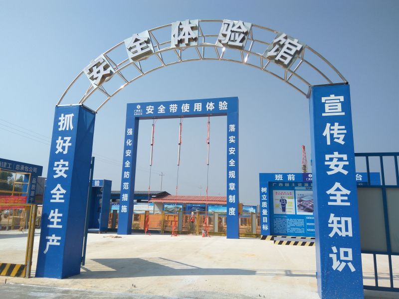 1510017876112764.jpg 体验馆实景图.jpg
