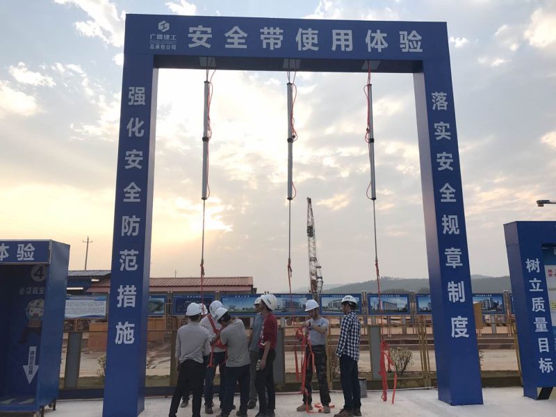 1510017919120953.jpg 清静带使用体验现场.jpg