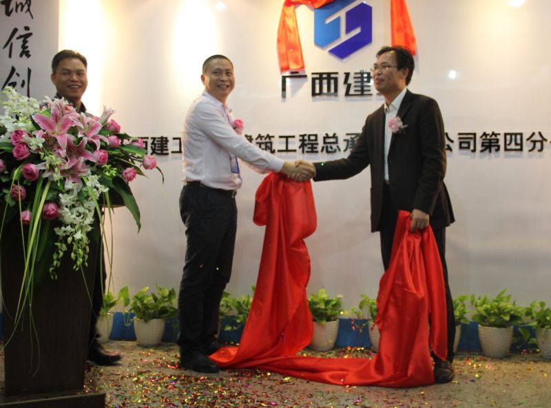 1510639658757746.jpg QQ图片20171113101335.jpg