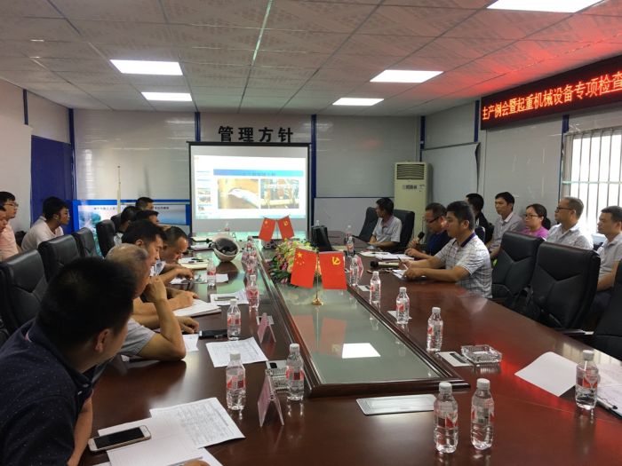 1527588665375452.jpg 001反响会现场.jpg