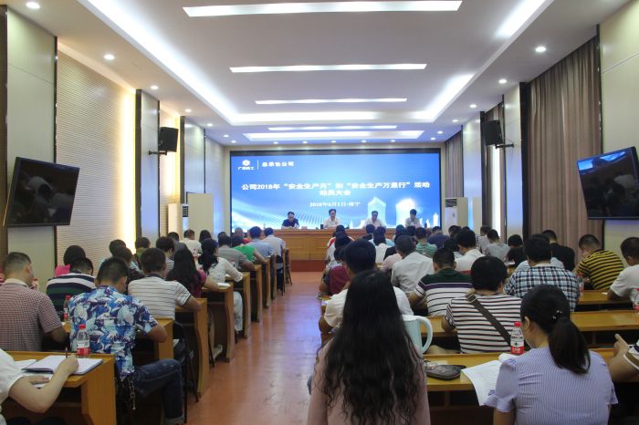 1528097105140378.jpg 01聚会现场1.jpg