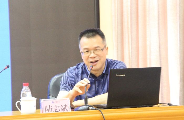 1528265002868897.jpg 陆志斌为各人授课.jpg