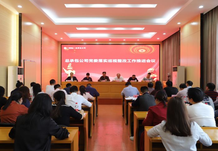 1544664632127055.jpg 3聚会现场.jpg