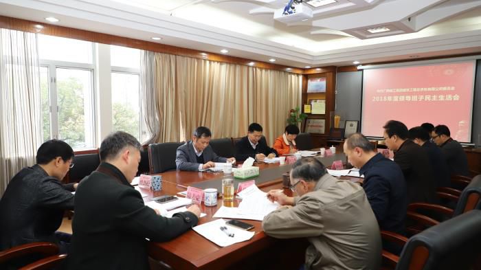 1550214558106043.jpg 聚会现场.JPG