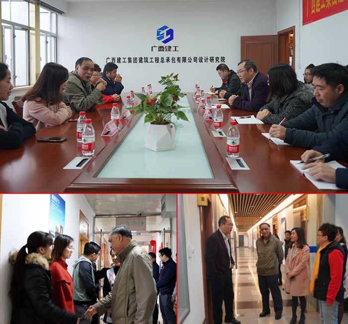 ��ƽ�����ֹ�˾���겢ָ������.jpg