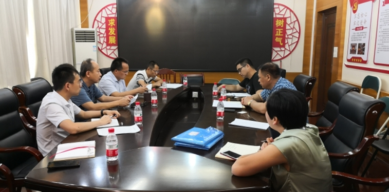QQ��ͼ20190412101423.png