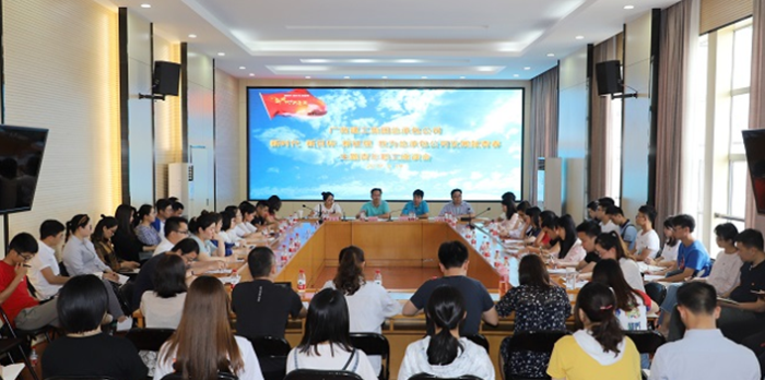 1QQ��ͼ20190423081914_700x348.png
