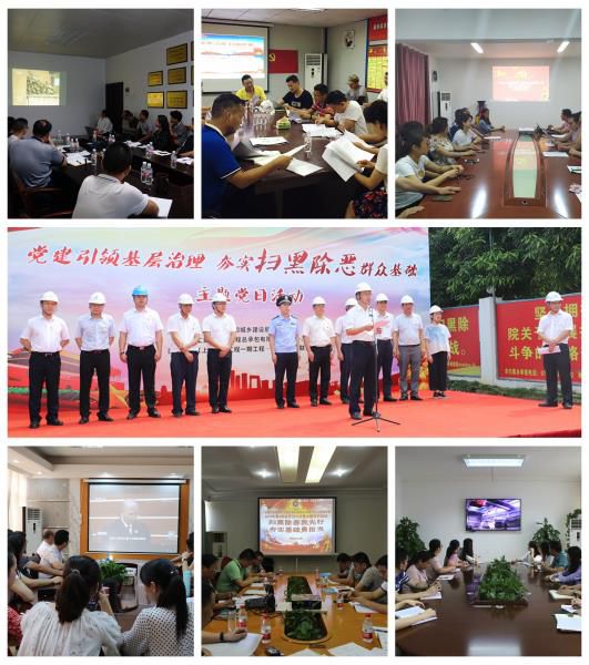 1559090822155861.jpg 10.运动图集700.jpg
