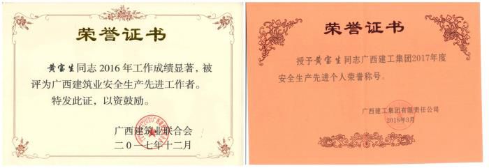 initpintu_1����700.jpg