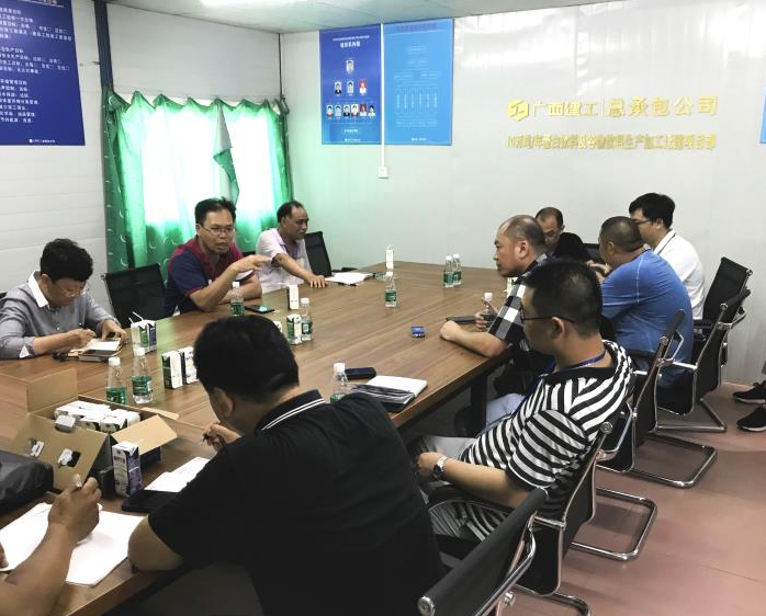 QQ��ͼ20190626172113.png