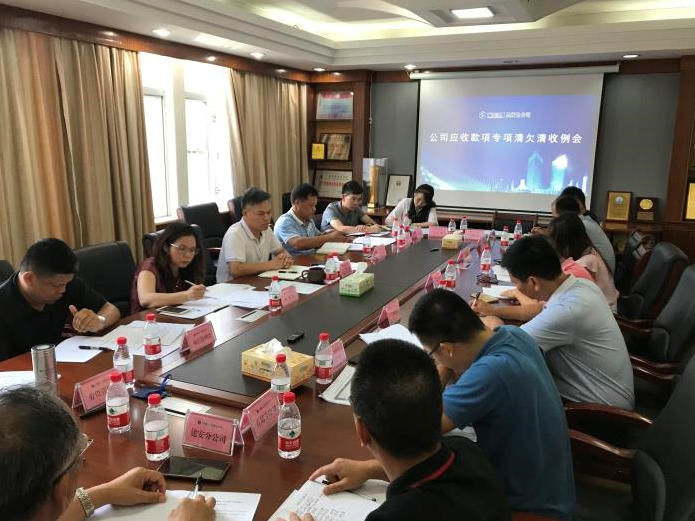 QQ��ͼ20190626172546.png