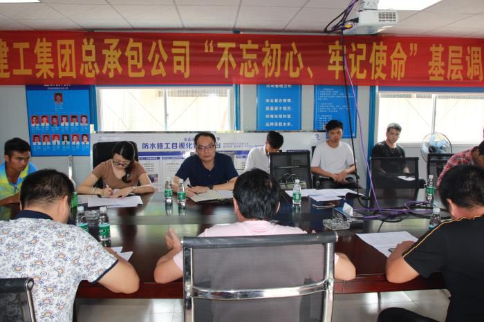 1563262741139422.jpg 8商务管理调研座谈会700.JPG