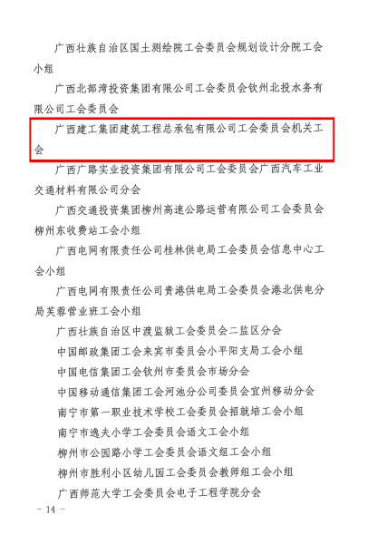 1577666295146265.jpg 2.3声誉截图700.jpg