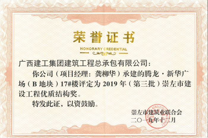 3.1��״ͼƬ1�������� �ṩ700.png