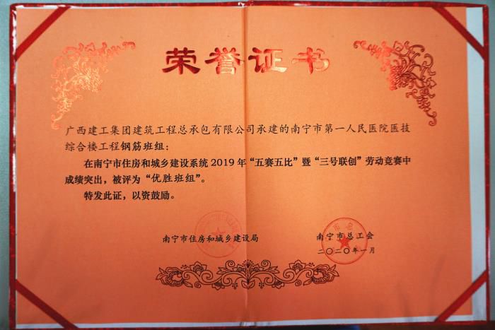 4.3��֤����л΢�� ��700.JPG