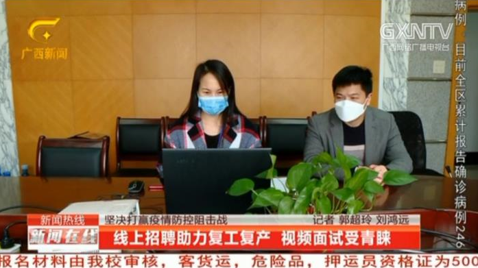 QQ��ͼ20200305090733.png
