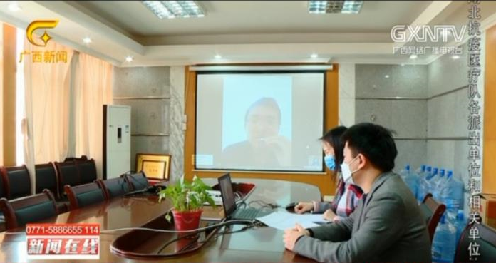 QQ��ͼ20200305090745.png