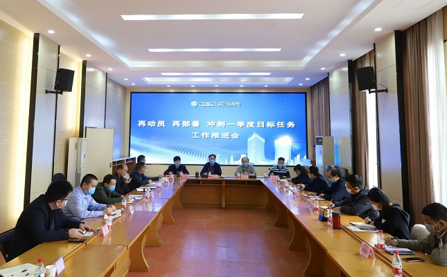 QQ��ͼ20200409090850.png