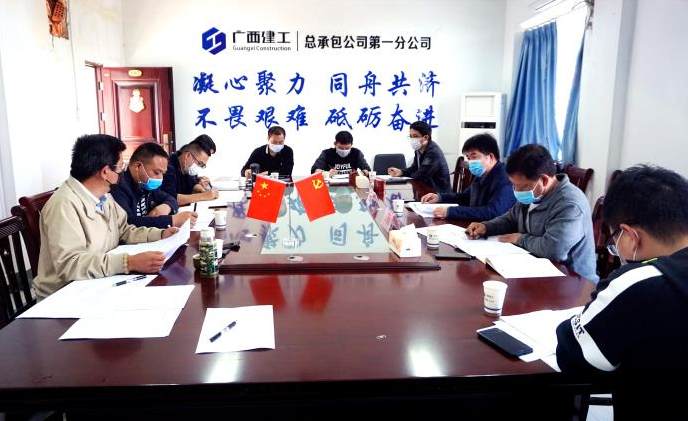 QQ��ͼ20200426090126.png
