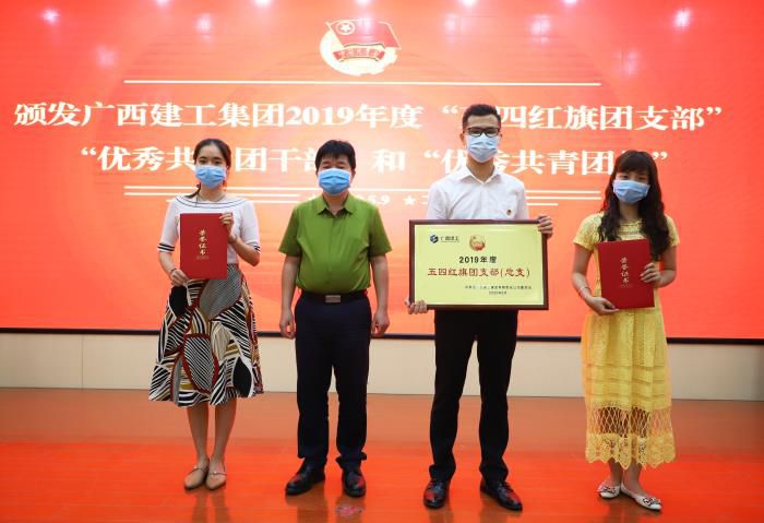 1589960685707872.jpg 5.2颁奖环节1700.JPG