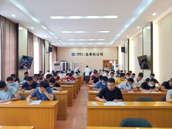 1595549995245711.jpg 清静生产知识考试现场 覃洪浩 摄.jpg