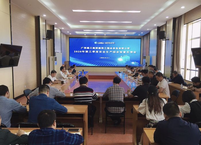 1603962107550677.jpg 61聚会现场 覃洪浩 摄.jpg