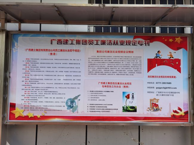 �����屨������������ͼ��.jpg