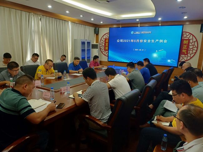1626407960117833.jpg 聚会现场 黄姿萍 摄.jpg