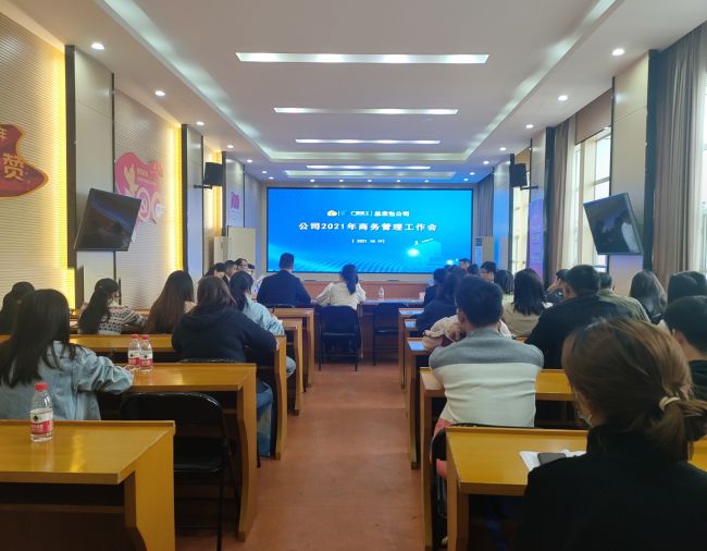 1635755667341414.jpg 聚会现场 修图.jpg