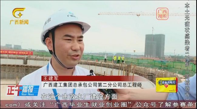 ���粥����Ŀ������ͼ����ͼ��.jpg