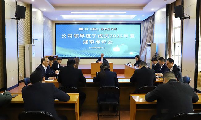 1675728933938221.jpg 聚会现场2(修图).jpg