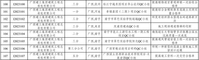 һ��Ч��8��00.jpg