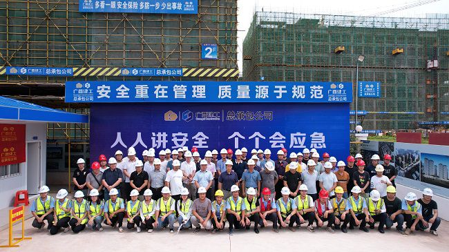 �˶���Ӱ����ǿ �㣨��ͼ��.jpg