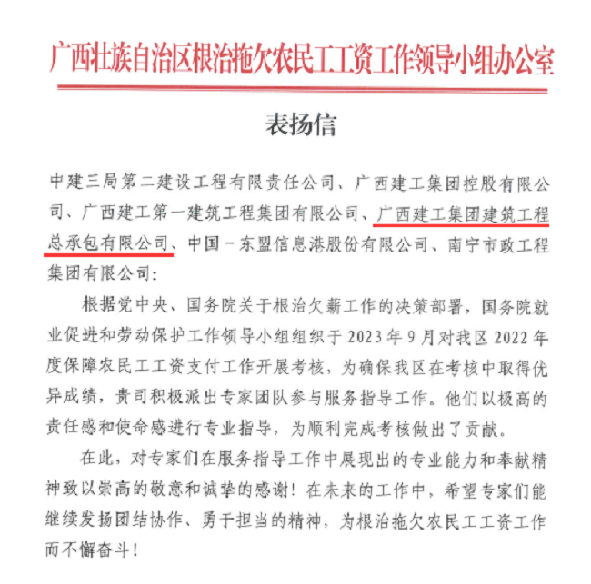 ���ļ���ͼ.png