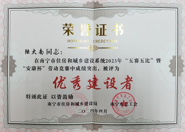 �Ͷ��������콨����.jpg