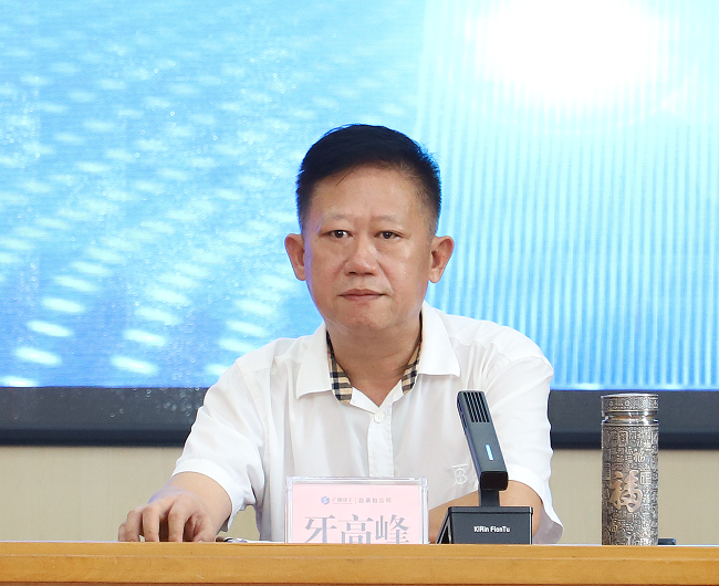 ����뽲������ͼ��.png
