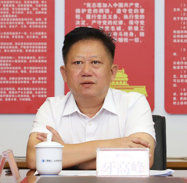 ����뽲���������� �㣨��ͼ��.jpg
